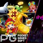 เข้าสู่ระบบpg slot